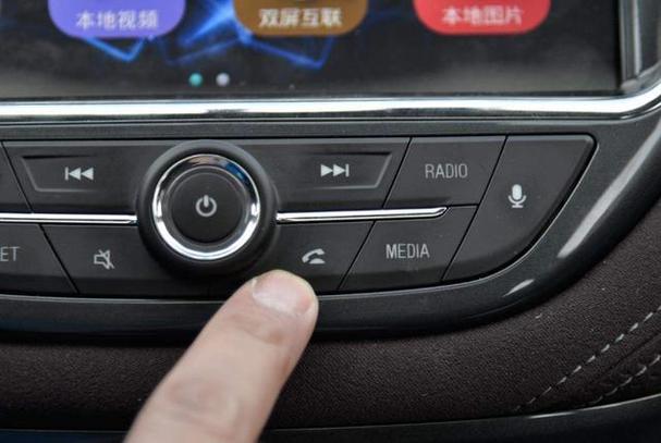 别克英朗蓝牙初始密码游戏截图