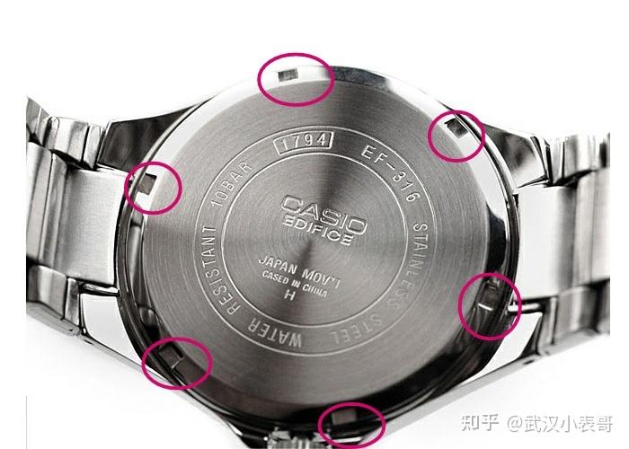 怎么撬开手表的后盖缩略图