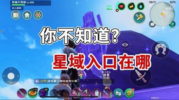 创魔新版本更新内容缩略图