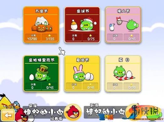 DickmonXv1.6.8汉化版最新版本下载