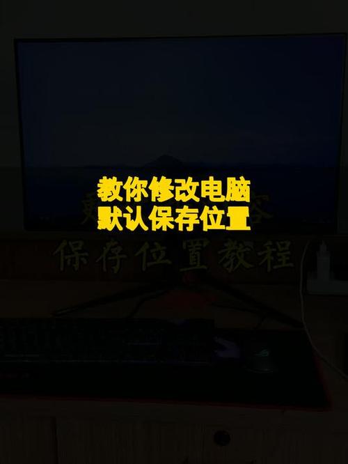 oppoa5怎么设置默认储存位置游戏截图