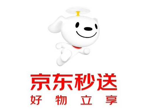 京东外卖平台客服电话人工服务游戏截图
