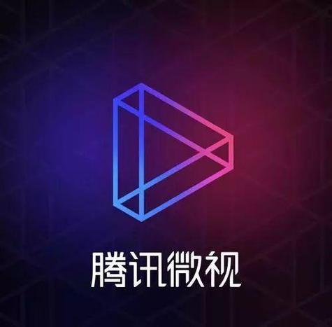 2014腾讯微视旧版游戏截图