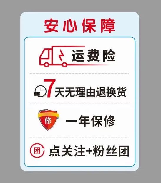 运费险最多赔付多少钱游戏截图