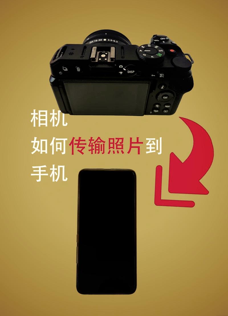 相机怎么传到电脑上缩略图