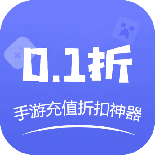 折上折手游平台缩略图