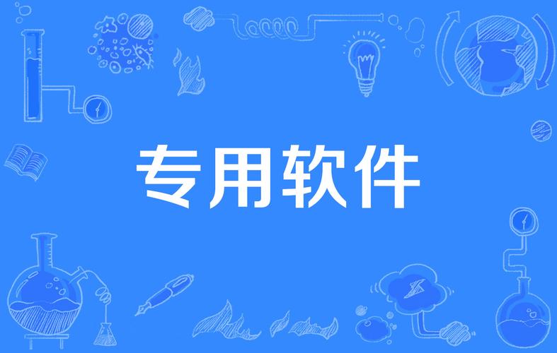看vr哪个app软件最好免费缩略图
