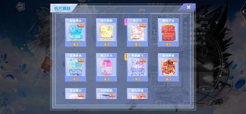 炫舞浪漫爱抽奖诀窍缩略图