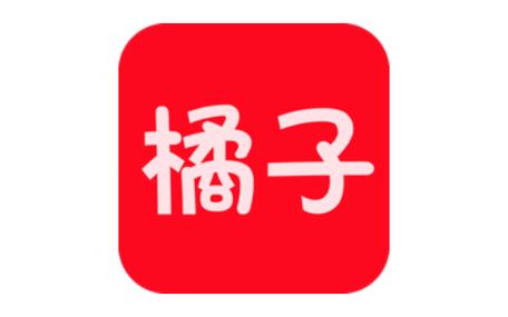 橘子影视免费追剧app游戏截图