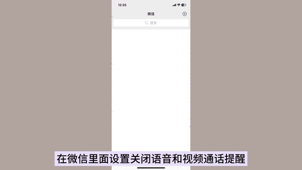 快手动态怎么关闭不让别人看游戏截图