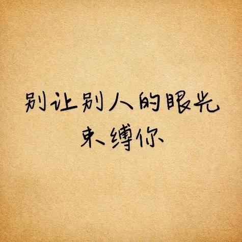 抖音心灵鸡汤2人组游戏截图
