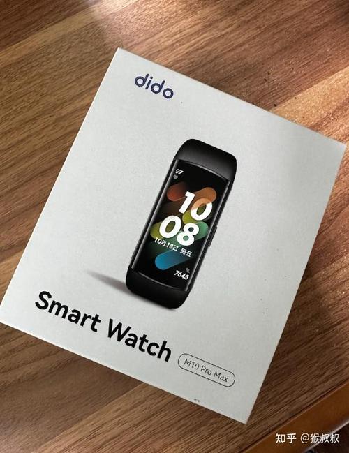 dido所有型号一览表缩略图