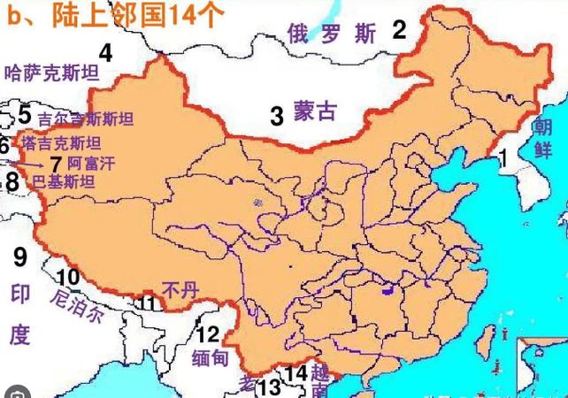 中国邻国地图全图高清版缩略图