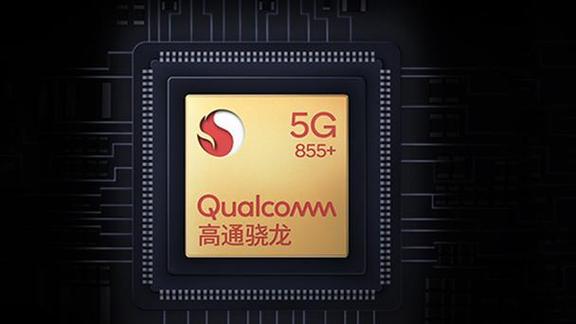 骁龙855能开什么画质游戏截图