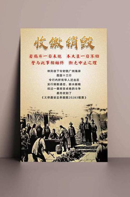 自己开发产品怎么销售游戏截图