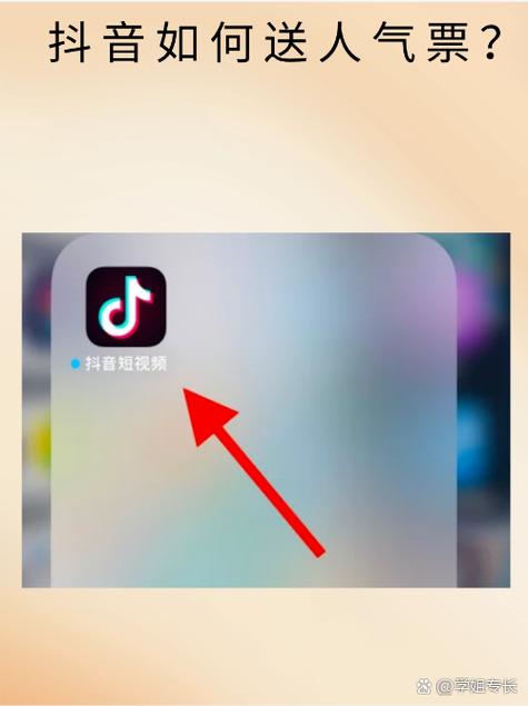 nplayer ios版使用教程缩略图