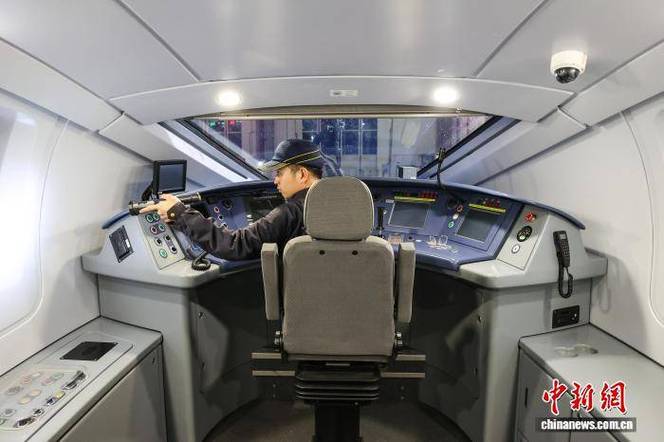 星徽出行司机端客服电话缩略图
