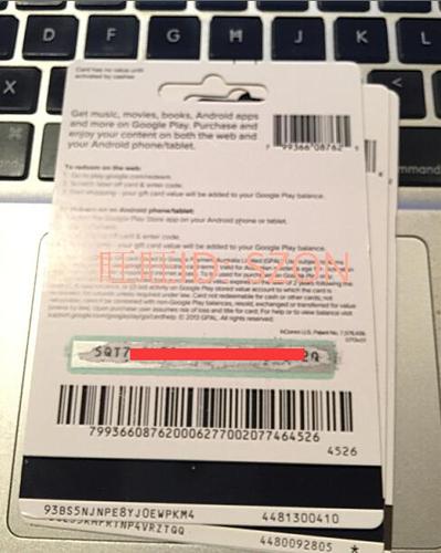 google play兑换礼品卡游戏截图
