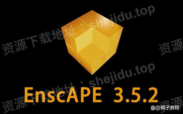 enscape汉化补丁安装教程缩略图