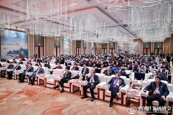 2026国家扶持项目缩略图