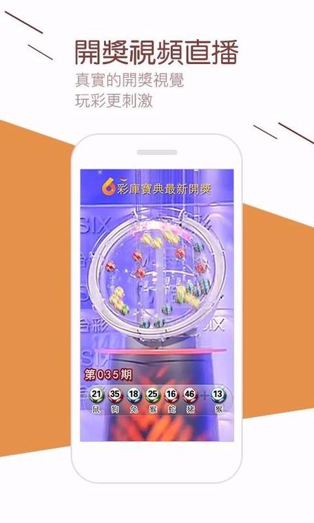 starter安装错误集锦游戏截图