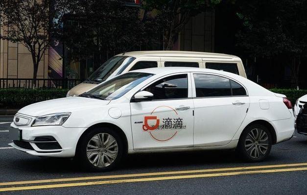 滴滴实时单和预约单的区别缩略图