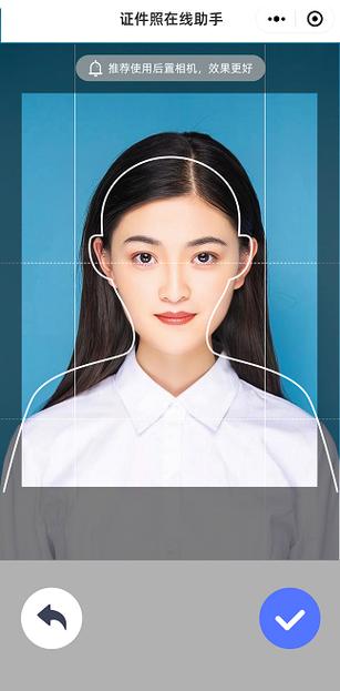 微信实名认证多大年龄缩略图