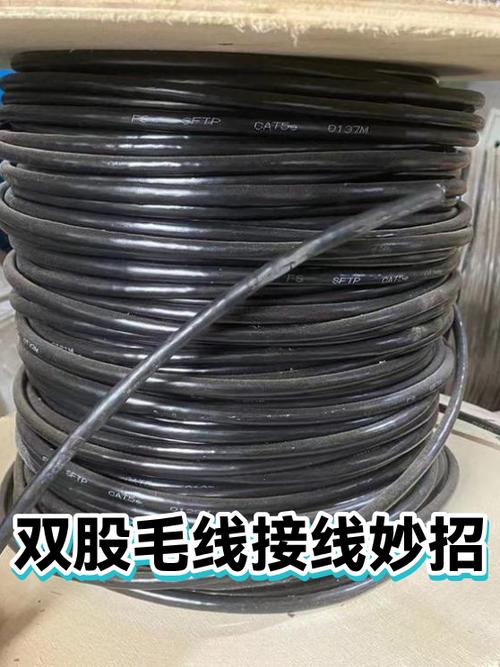 两根毛线接头连接方法缩略图
