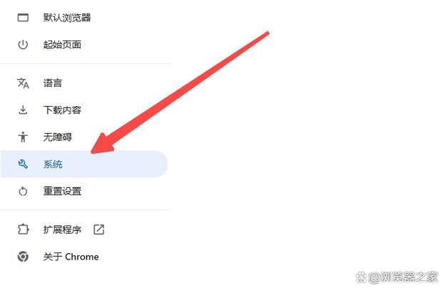广告拦截软件有哪些缩略图