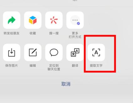 根据文字描述生成图片的软件缩略图