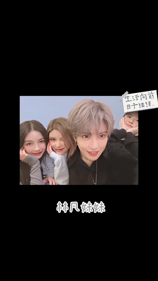 最强修仙赘婿林凡游戏截图