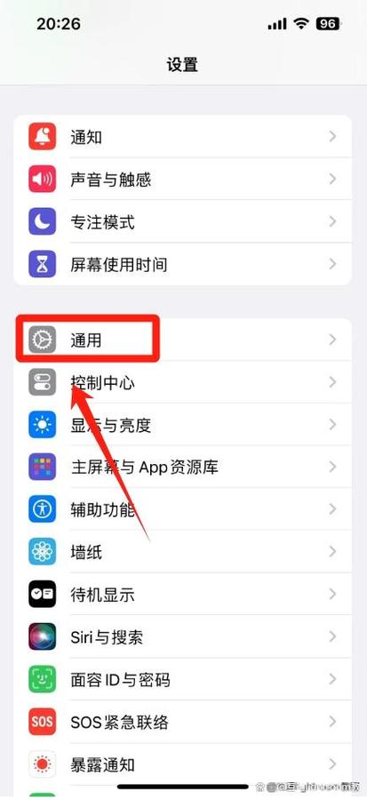 手机照片存储在哪里最安全图标
