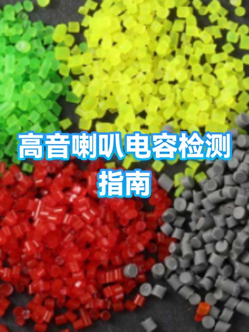 灯开关打开后滋滋响缩略图