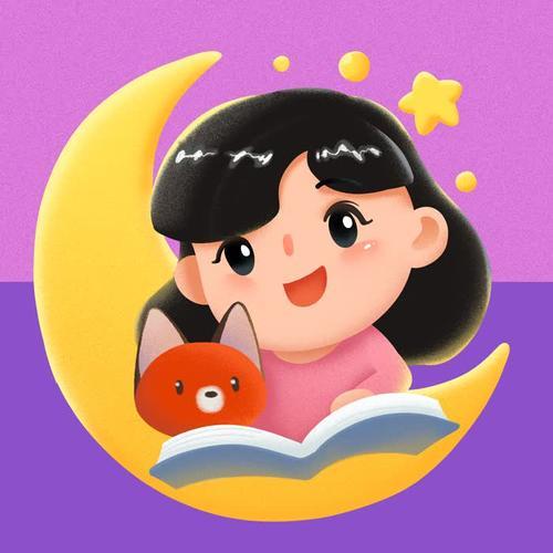 小月姐姐讲故事睡前故事缩略图