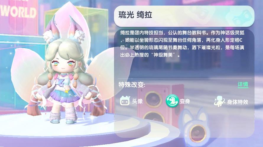 免费领取迷你世界皮肤缩略图