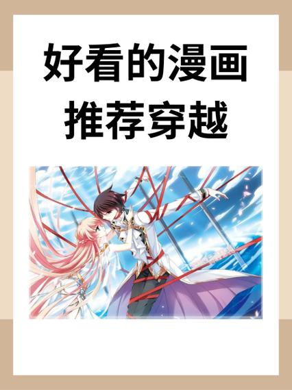 大师兄免费观看完整版高清游戏截图
