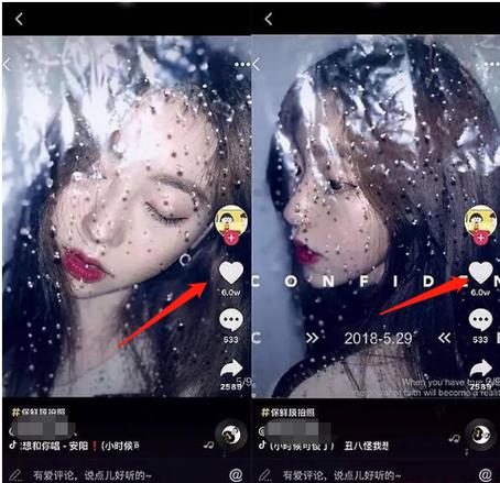 抖音点赞没有显示缩略图