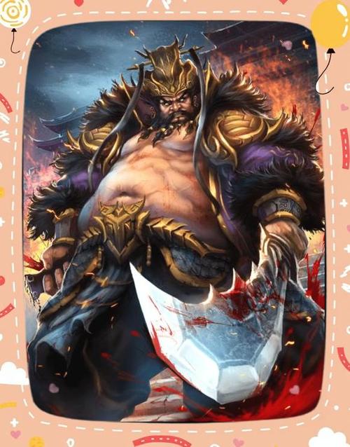 三国杀DIY董卓缩略图