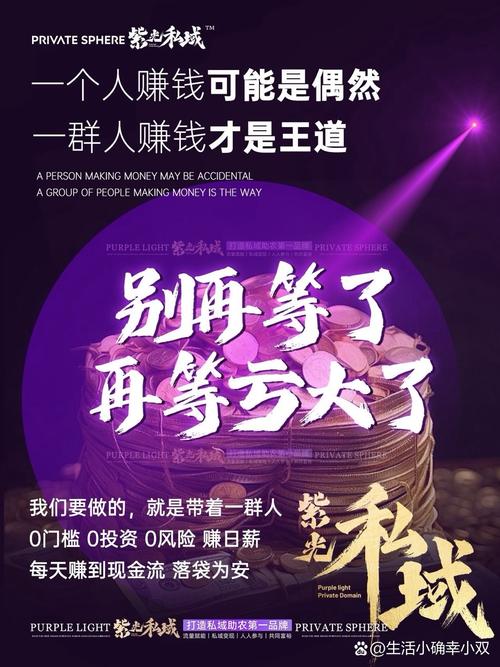 计步赚钱软件排行榜游戏截图