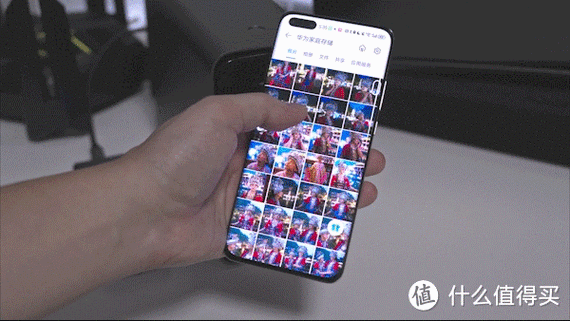 华为图片存储位置缩略图