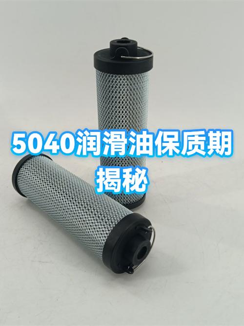食用油有保质期吗缩略图