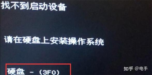 安卓手机开机进不了系统怎么办缩略图