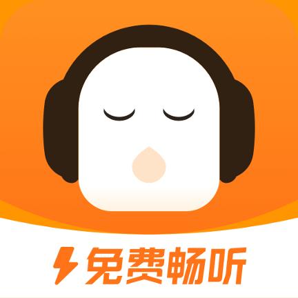 懒人畅听极速版游戏截图