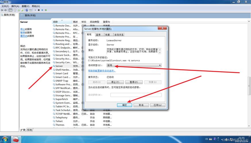 漏洞盒子怎么挖洞游戏截图