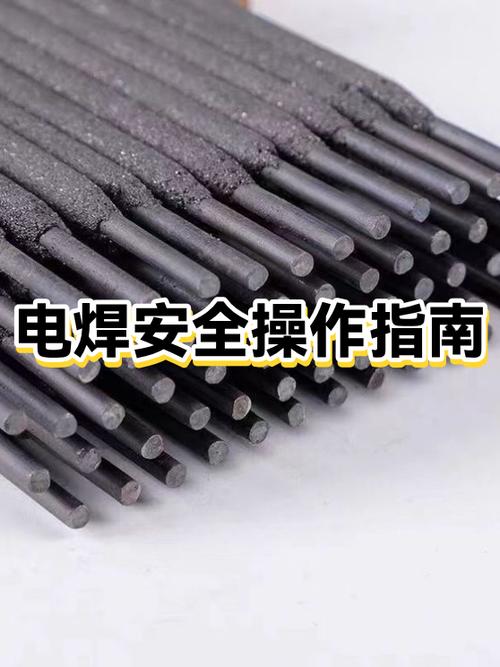 火花一般什么时候掉缩略图