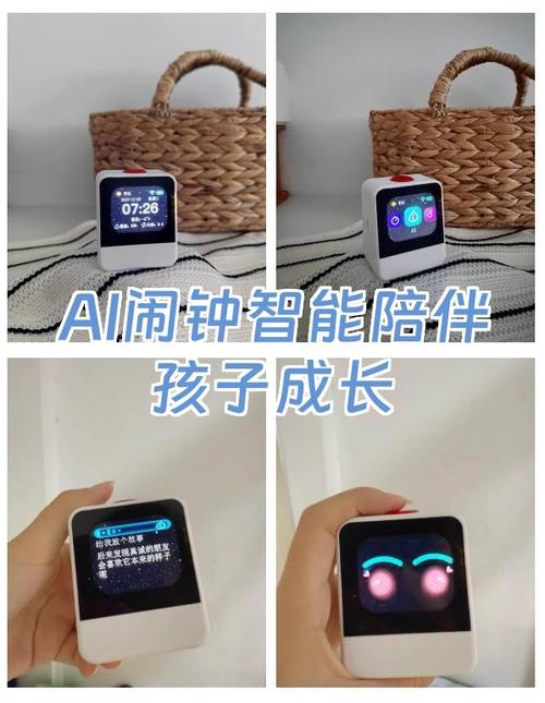 华为手机闹钟不小心删了怎么办游戏截图
