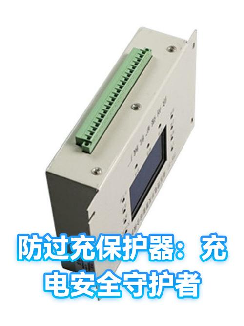 插座冒火导致全屋断电游戏截图