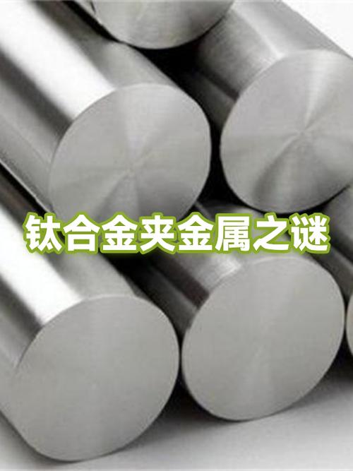 k金和铂金有什么区别缩略图