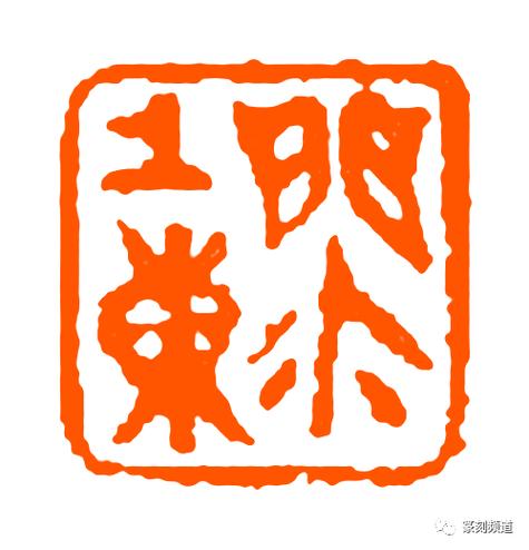 头像成熟稳重图标