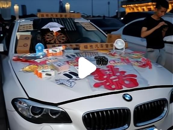 私家车干点什么挣钱游戏截图